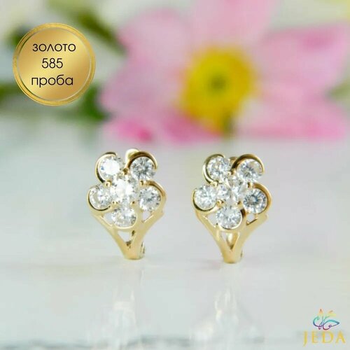 Серьги JEDA, красное золото, 585 проба, фианит