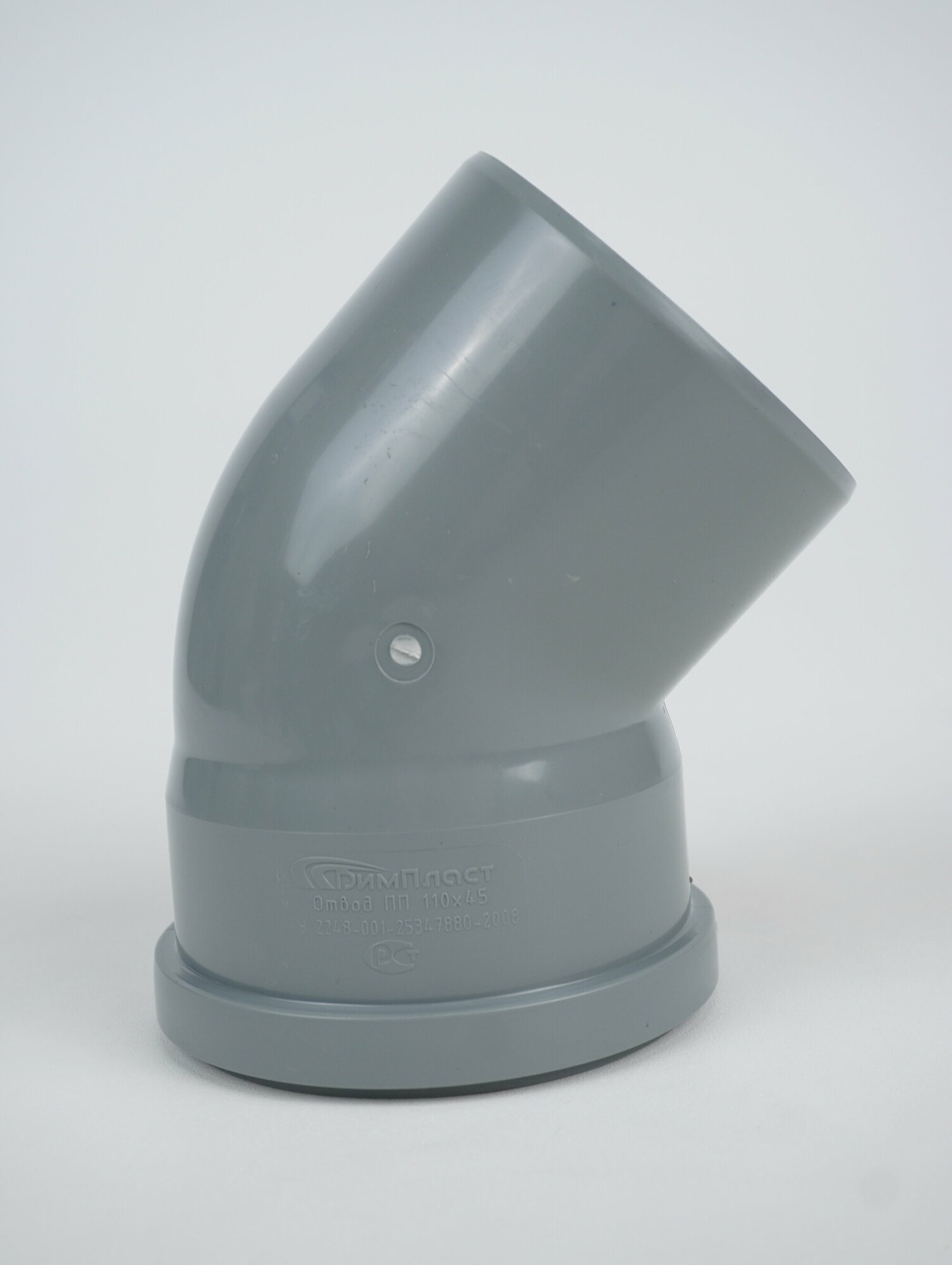 фото Уголок (канализация) 110*45 NEW димпласт