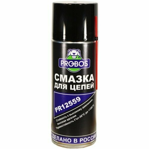 Смазка для цепей Probos аэрозоль 520мл 640₽