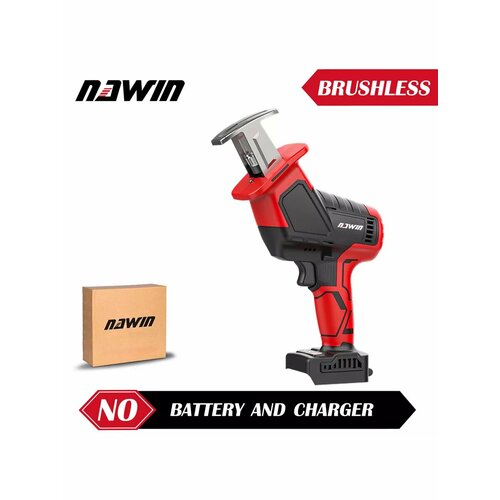 Бесщеточная многофункциональная сабельная пила