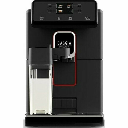 Кофемашина Gaggia RI870201 9752400₽