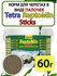 Tetra ReptoMin Sticks корм для черепах стики 60грамм