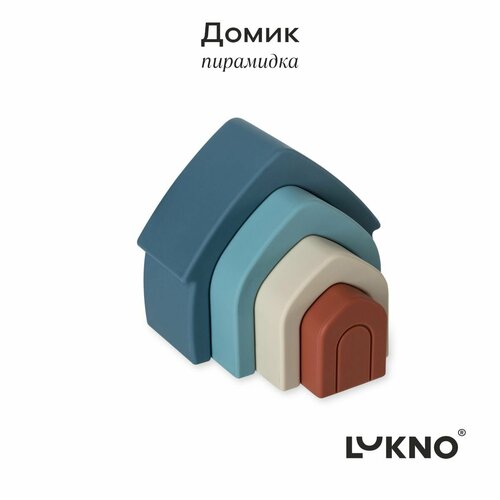Пирамидка детская игрушка развивающая Домик LUKNO 1250₽