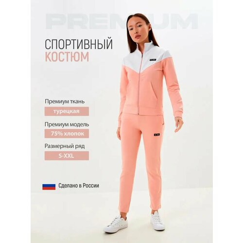 фото Костюм спортивный blacksi, размер xxl, розовый