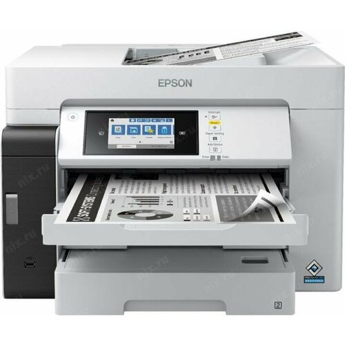 Принтер с МФУ струйный A3 Epson M15180 13855400₽