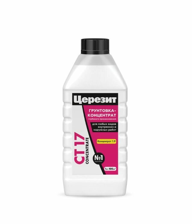 Грунтовка Ceresit CT17 1 л