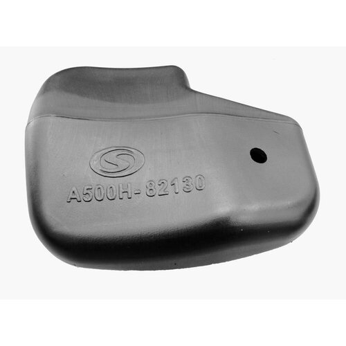 Бардачок передний пластик A500H 82130 JU066988 item200 1570₽