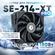 Кулер для процессора ID-COOLING SE-214-XT PRO LGA20XX/1700/1200/1...
