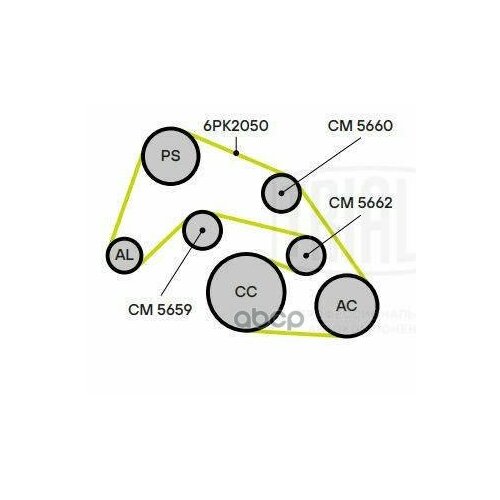 Ролик Привод Ремня С Натяж Мех Trialli арт CM 5659 5817₽