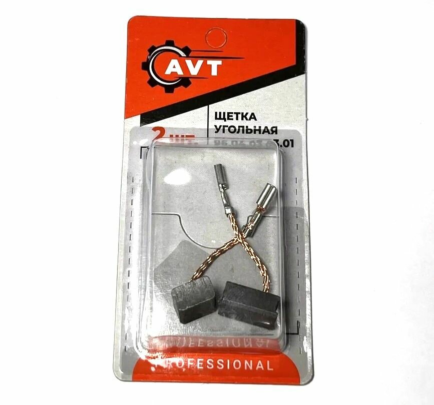 фото Щетки угольные (2 шт.) для пилы Интерскол ДП-165/1200 (6х10х14мм)