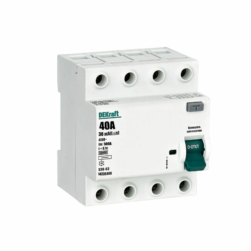 УЗО DEKraft 4P 40 А 30 мА 6 кА AC 14235DEK