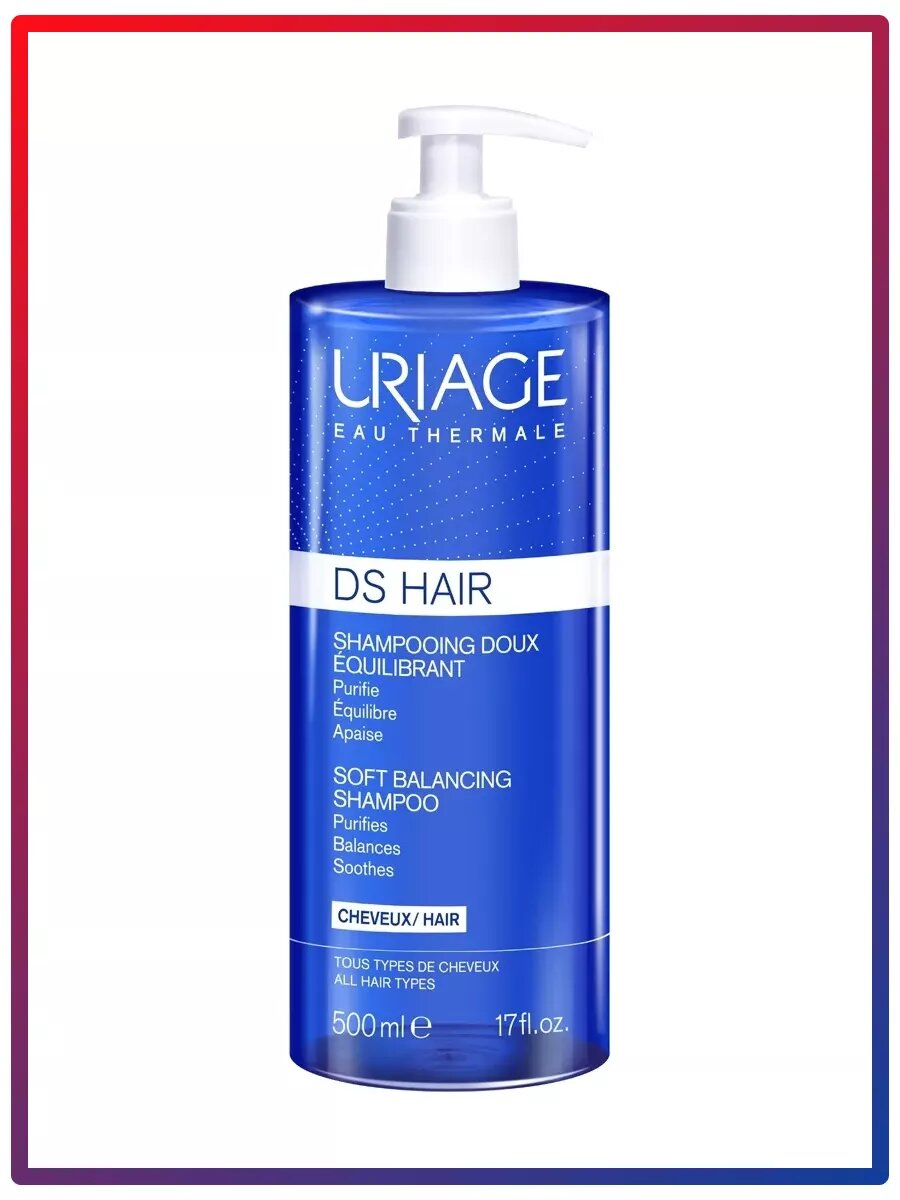 фото Uriage шампунь DS против перхоти