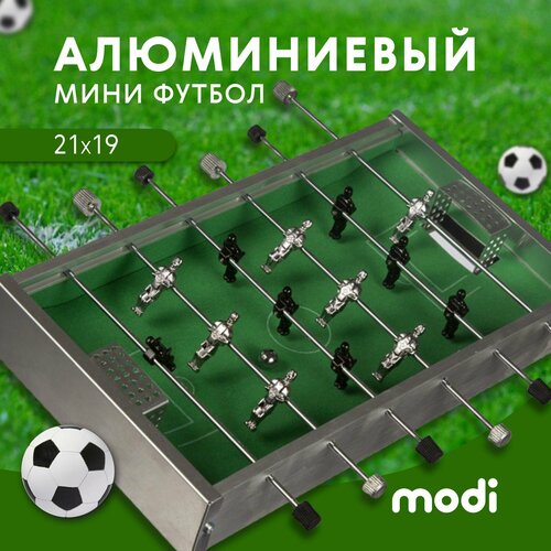 Modi мини Настольный футбол настольная игра в дорогу