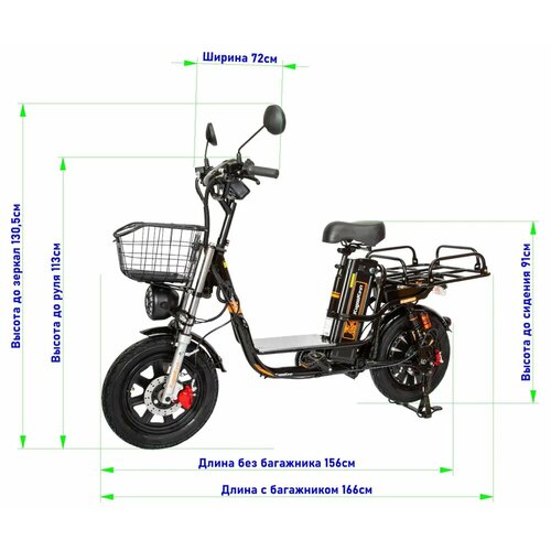 Электровелосипед Kugoo Kirin V3 Pro 500W 60V/21Ah. 2024г. Курьерский багажник в подарок