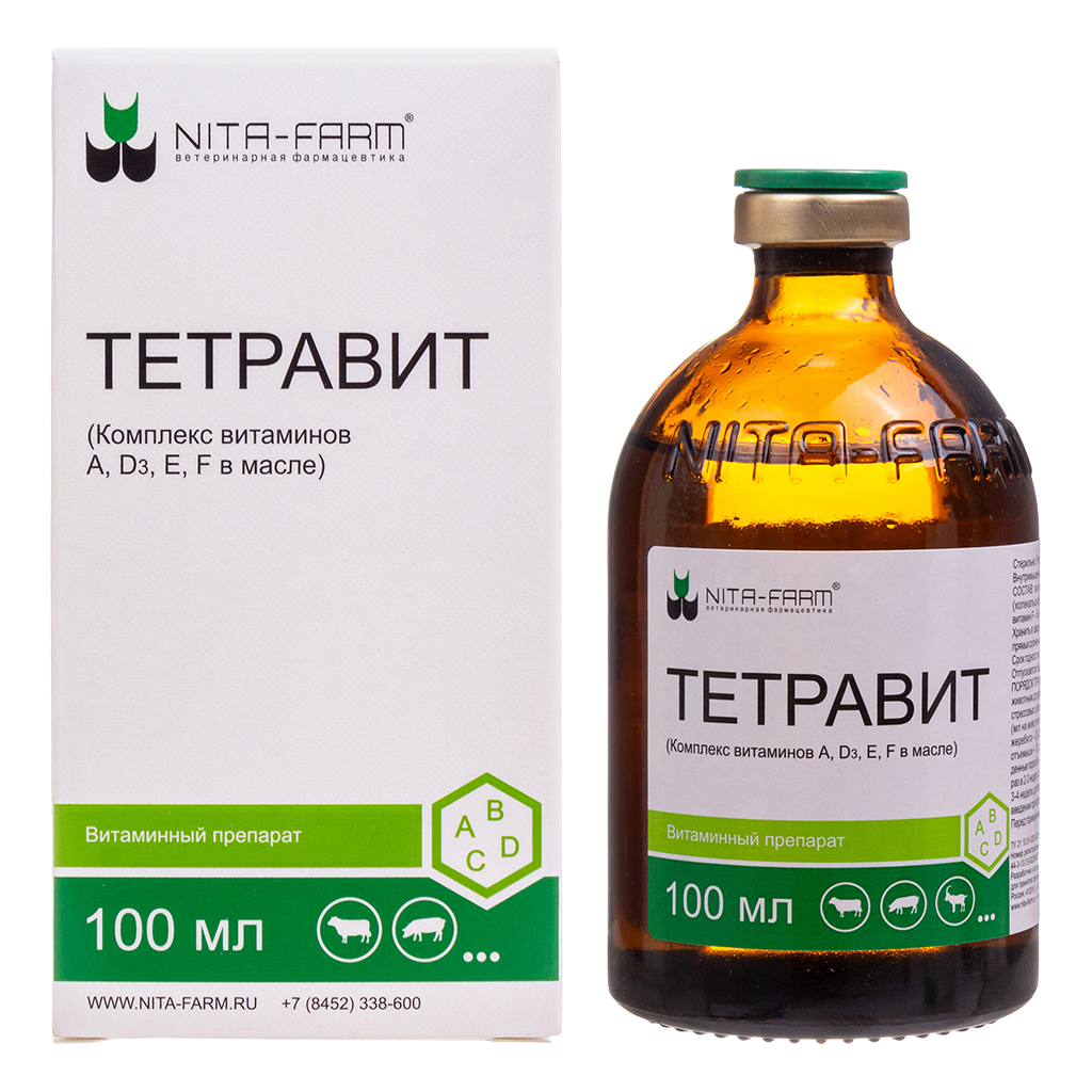 Картинки NITA-FARM Комплекс витаминов Тетравит, 100 мл (масл. р-р А+Дз+Е+F)