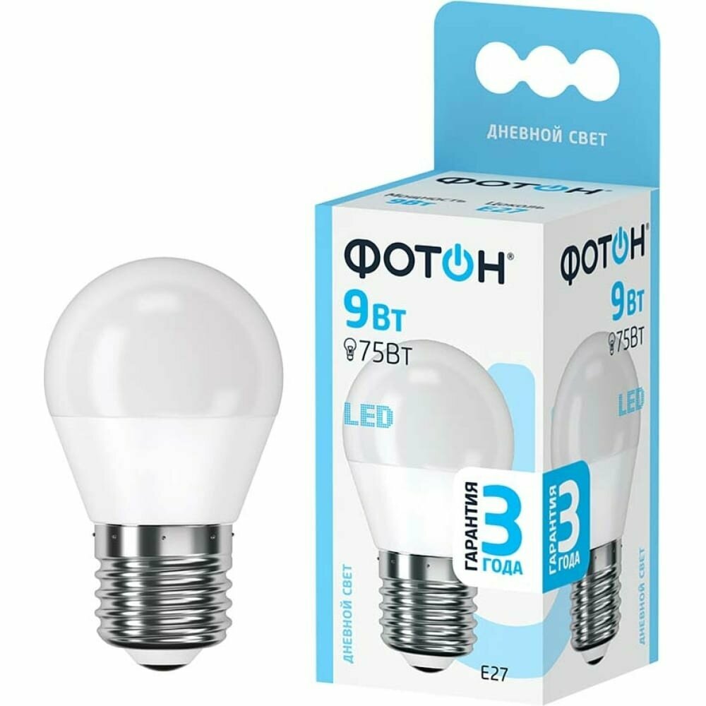 Светодиодная лампа фотон LED P45 9W E27 4000K 24018