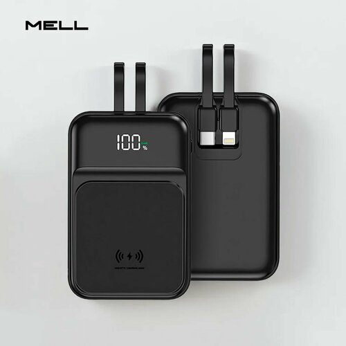 Повербанк MELL 5000mah магнитный черный универсальный компактный power bank с кабелями Type C и Lightning 2299₽