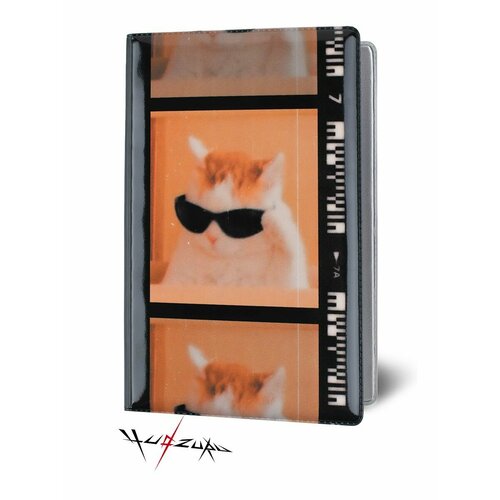 Обложка для паспорта YUDZURU черный оранжевый мультиколор 399₽