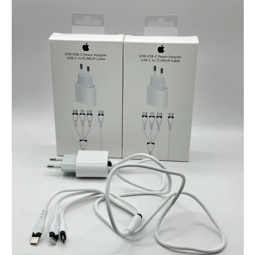 Сетевое зарядное устройство 3 в 1/Зарядка 20 W для iPhone, iPad, AirPods, Android/Кабель USB Type-C - Type-C, Lightning, Micro-USB/Белый