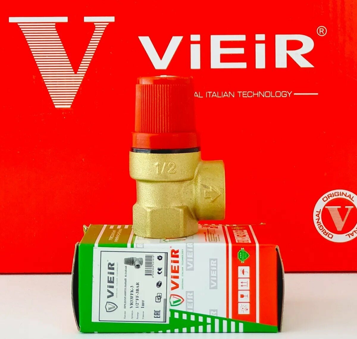 фото Клапан предохранительный 1/2"-1/2" красный 3 bar "ViEiR"