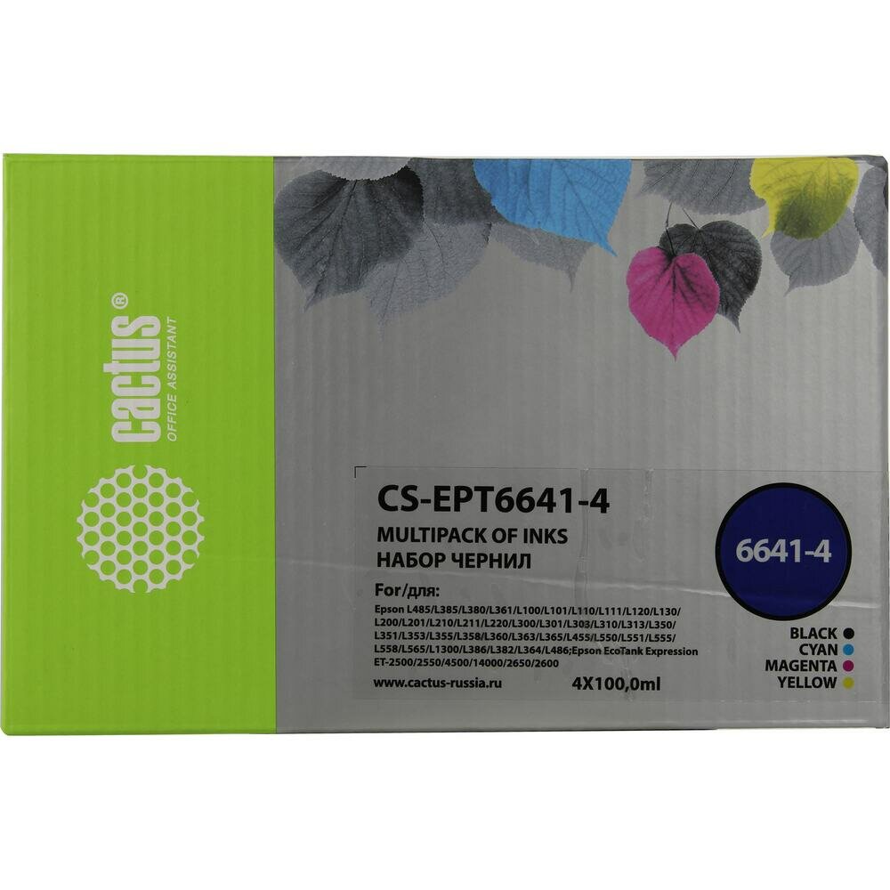 Чернила Cactus CS-EPT6641-4 T664 многоцветный, флаконов: 4, объём 100мл, для Epson L100/L110/L120/L132/L200/L210/L222/L300/L312/L350/L355/L362/L366/L456/L550/L555/L566/L1300 — фото 1