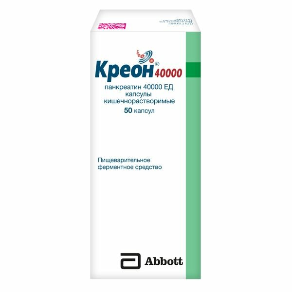 Креон 40000 капсулы кш/раств 50шт