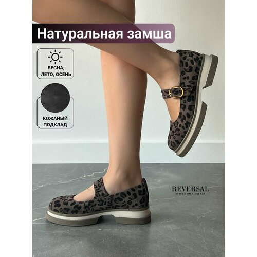 фото Туфли мэри джейн reversal, размер 23.8, коричневый