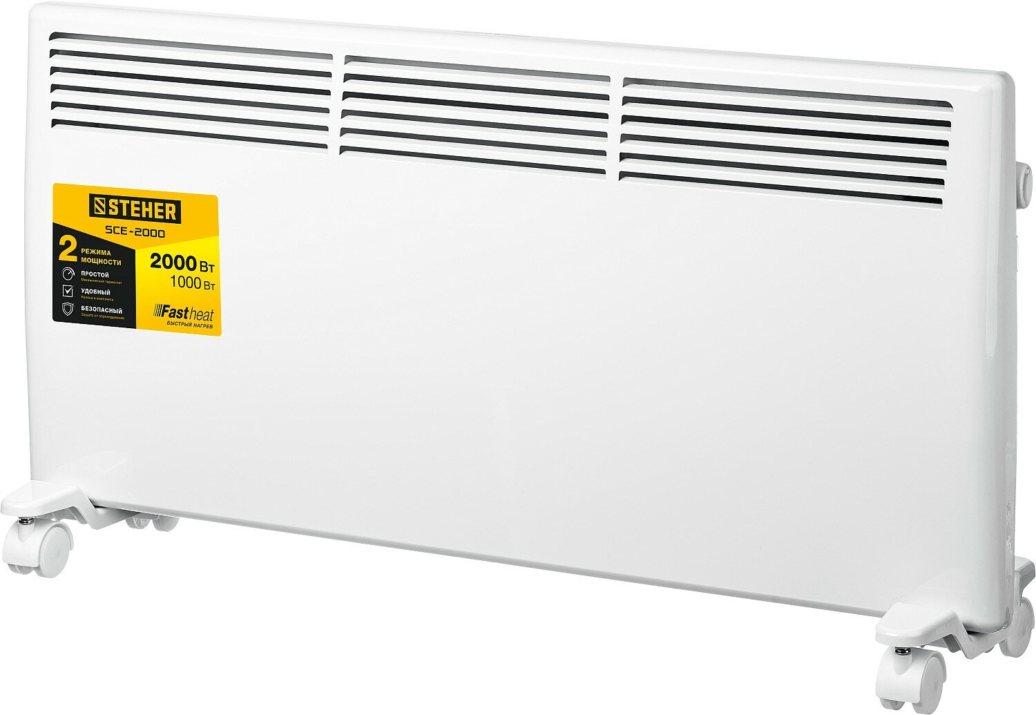 STEHER Е серия 2 кВт электрический конвектор (SCE-2000)