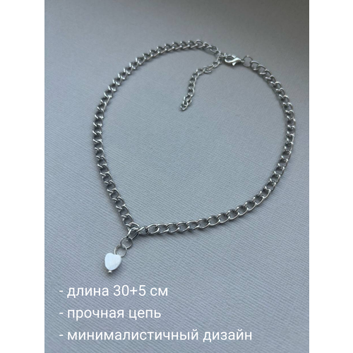 Чокер SIDORINA SOFIA ACCESSORIES перламутр бисер длина 30 см белыйполупрозрачный 500₽