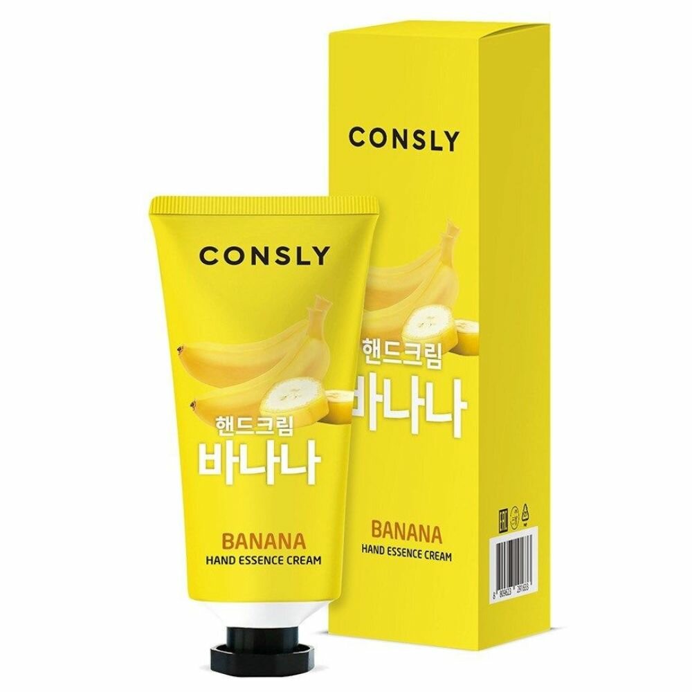 CONSLY Крем-сыворотка для рук с экстрактом банана Banana Hand Essence Cream