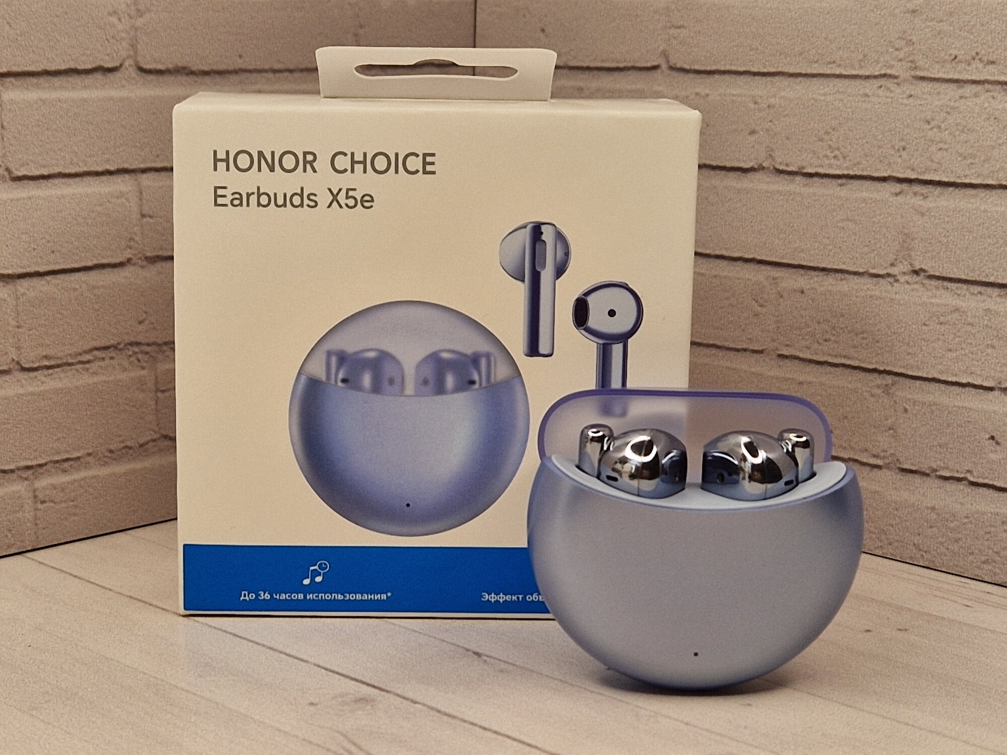 Наушники Honor Choice Earbuds X5E-Eurasia TRN-ME00, синий