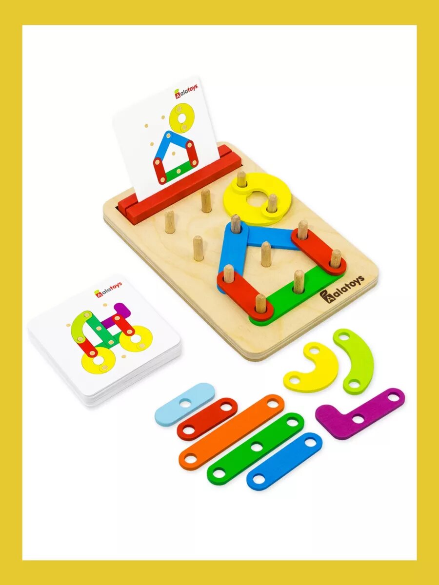 Картинки Геоборд, головоломка-нейротренажер развивающая мелкую моторику, логику, внимание для малышей, дерево. Сделано в России.