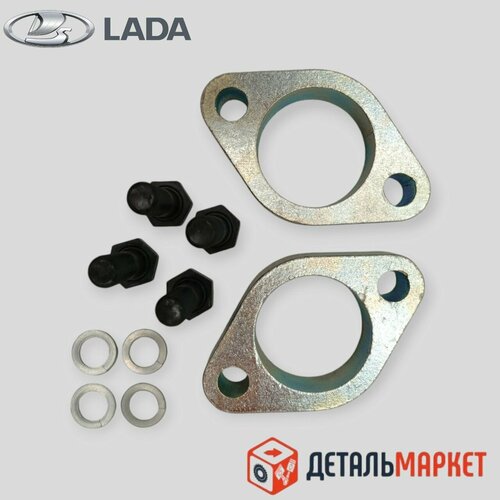 Проставки шаровых опор 20 мм. ВАЗ 2108 - 2115, Лада Калина, Приора, Гранта (компл. 2 шт) с метизами цельные