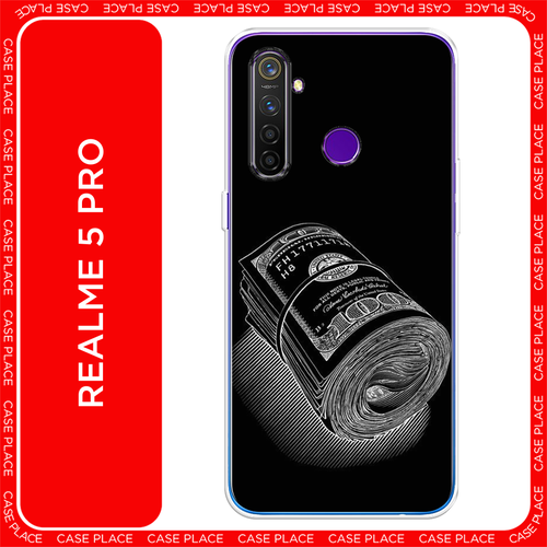 серый, бесцветный, белый, черный