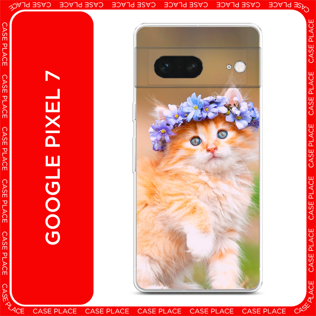 Чехол на Google Pixel 7 / Гугл Пиксель 7 с принтом Рыжий кот в венке