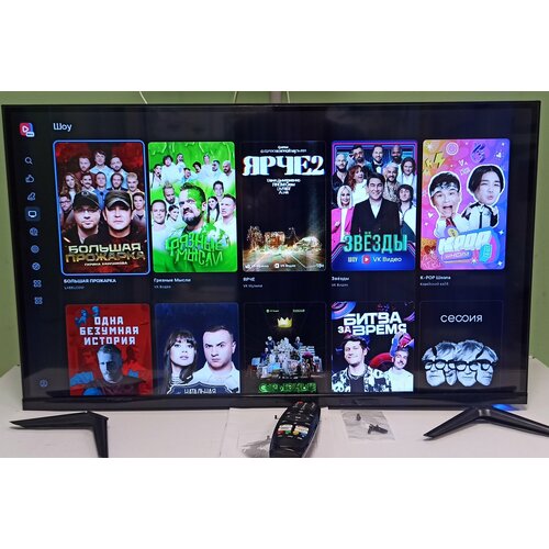 Телевизор Smart TV 35 HD с голосовым управлением, bluetooth, черный