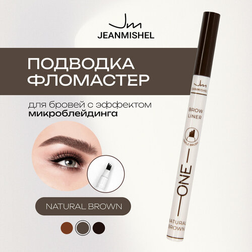 Jeanmishel Подводка-фломастер микроблейдинг для бровей One, оттенок 02