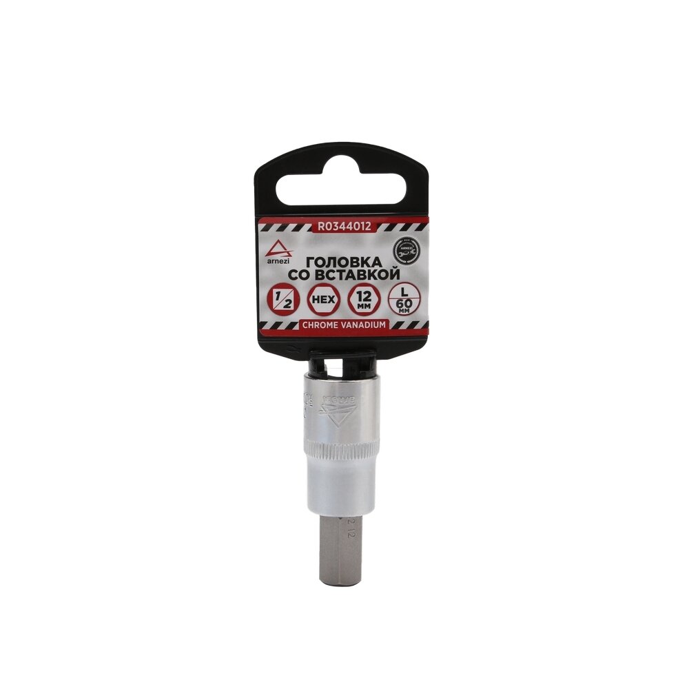 Головка 1/2" со вставкой H12 L 60 на холдере