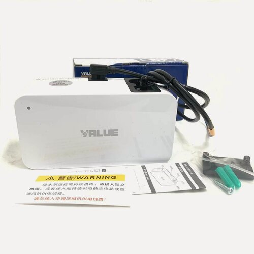 Изображение товара Дренажная помпа, конденсата кондиционера распылитель , эффект тумана