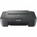 МФУ Canon PIXMA MG2541S, A4, струйное, цветное (0727C071AA)