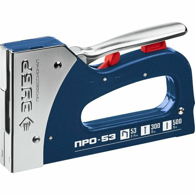 Степлер стальной рессорный, Профессионал, Про-53, тип 53 (A/10/JT21) 23GA (6 - 16 мм)/300/500, ЗУБР