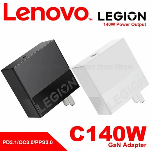 Адаптер LENOVO LEGION C140W GaN Type-C с кабелем PD31QC30PPS30 C на C Чёрный 5999₽