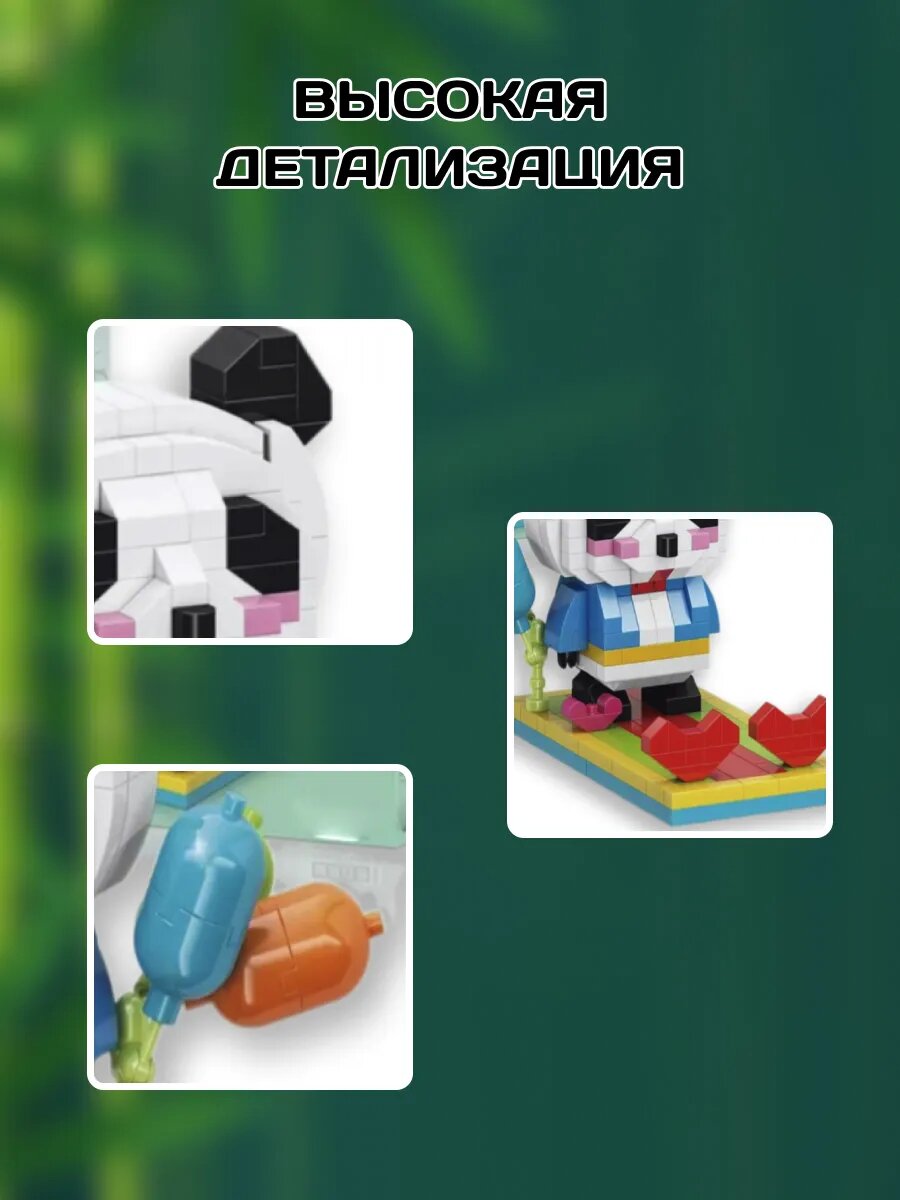 3D конструктор Панда пиксельный из миниблоков 3Д — фото 1
