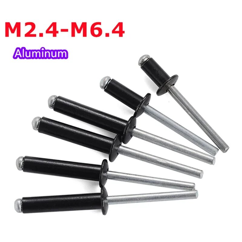 Заклепки алюминиевые M4 черные, 20шт, 20mm