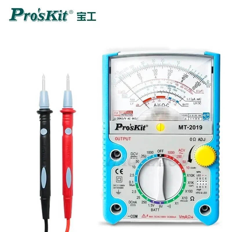 ProsKit MT-2019 аналоговый мультиметр