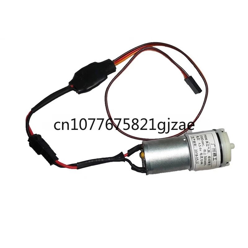 Насосы Бочковые Электронный контроллер для воздушного насоса Vacuum Suction Cup, package 1
