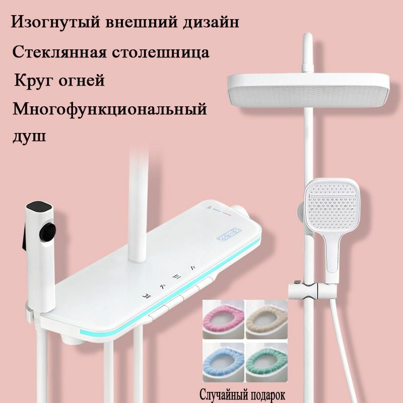 Душевой комплект Высококачественный цифровой дисплей Душевой комплект, светящийся домашний набор для душа в ванной комнате серый