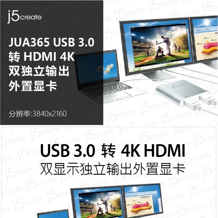 j5create USB Type-A 3.0 - 2 HDMI (JUA365) - фото №11