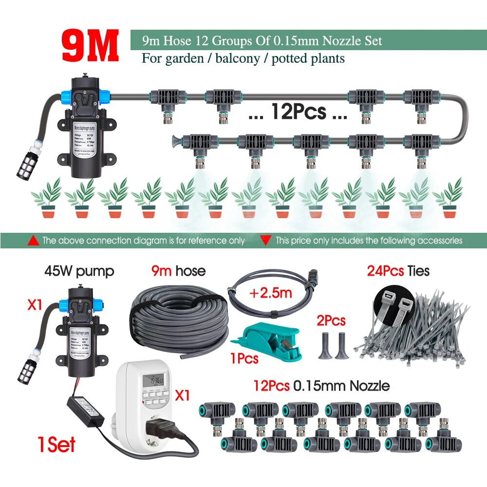 Насос для полива MUCIAKIE, E-9m Pump Timer