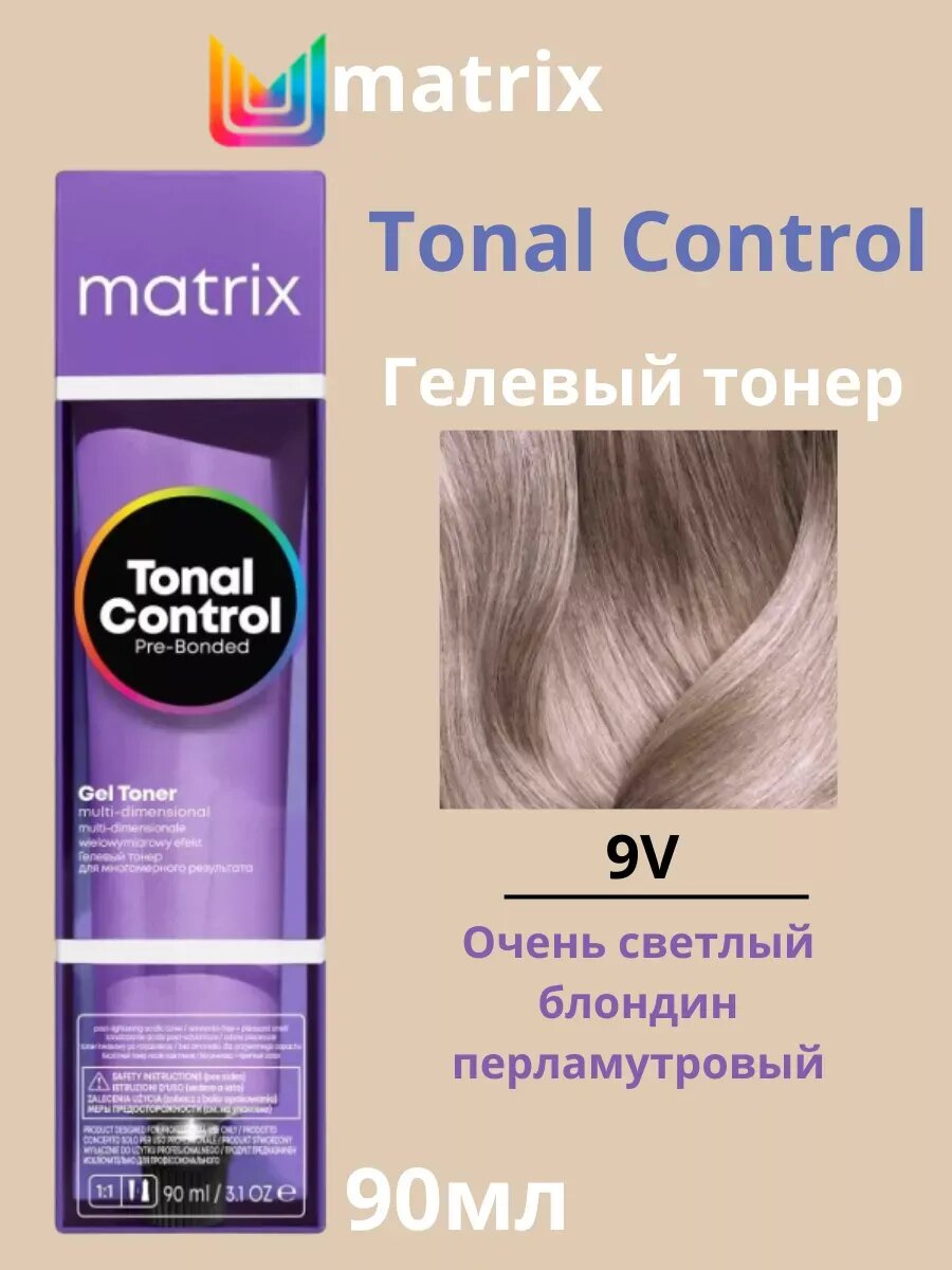 Mx Tonal Control Гелевый тонер 9V 90мл